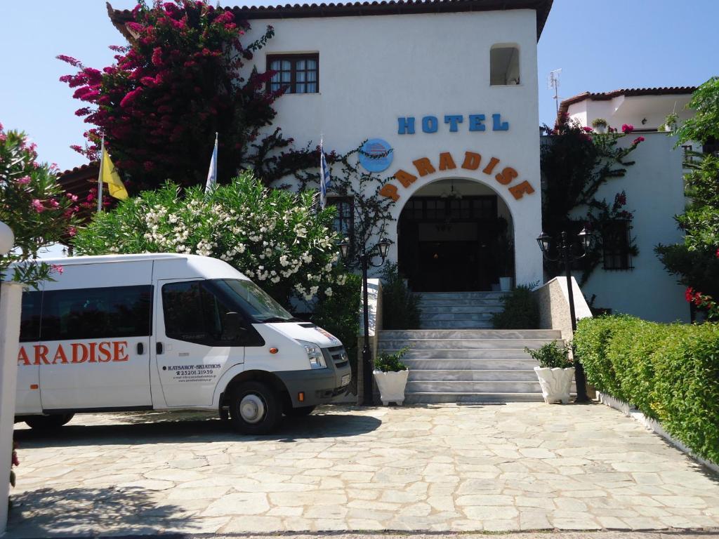 Paradise מלון 3*